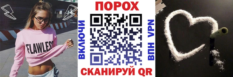хочу наркоту  даркнет как зайти  Амфетамин 98%  Верхний Уфалей 