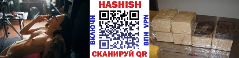 ГАШ Premium Верхний Уфалей