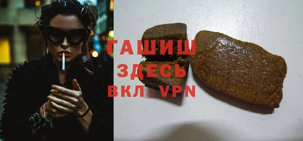spice Беломорск