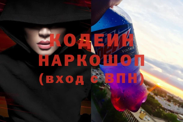 тгк Белокуриха