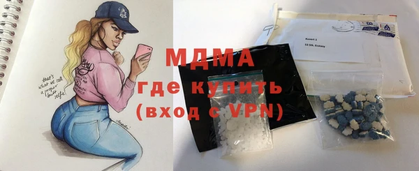 кокаин VHQ Белоозёрский