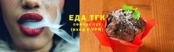 кокаин VHQ Белоозёрский