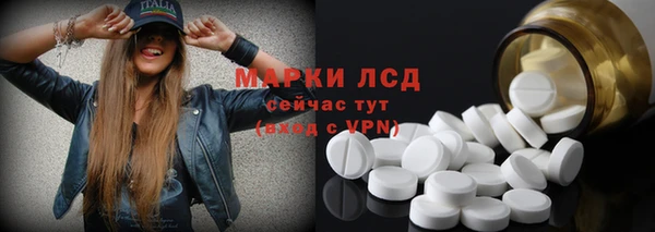 мефедрон VHQ Болхов
