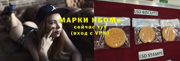 кокаин VHQ Белоозёрский