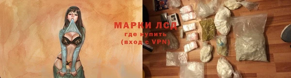 кокаин VHQ Белоозёрский