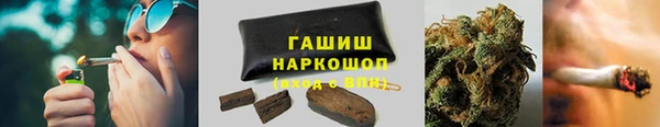 spice Беломорск
