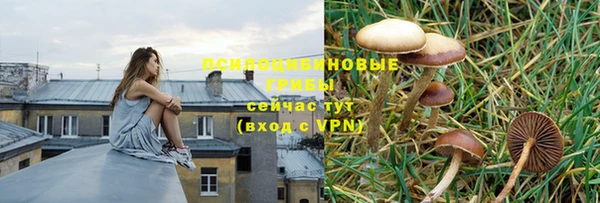 кокаин VHQ Белоозёрский