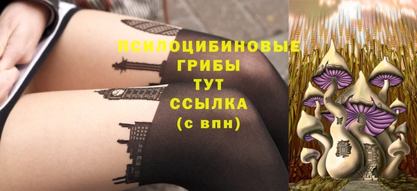 кокаин VHQ Белоозёрский