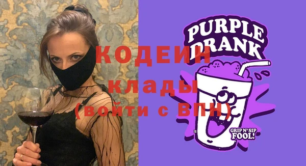 MDMA Premium VHQ Болотное