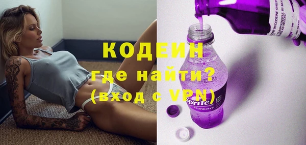 spice Беломорск