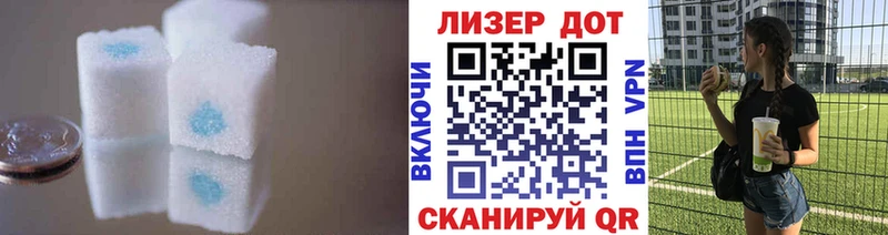мега зеркало  нарко площадка состав  Лсд 25 экстази ecstasy  Верхний Уфалей 