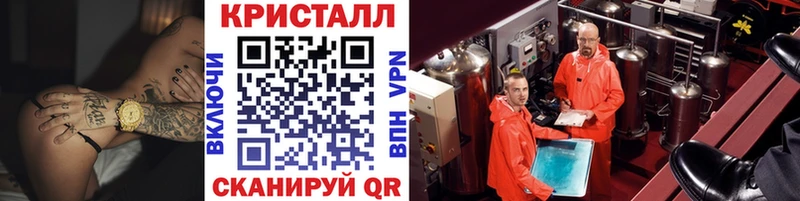 Первитин витя  Верхний Уфалей 